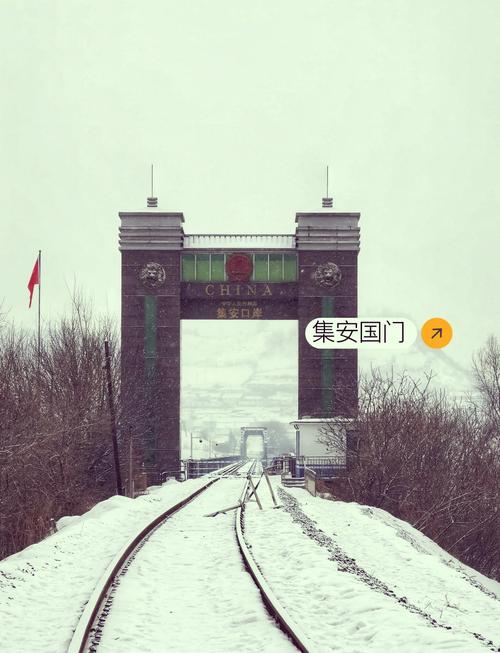 今日南芬天气查询？南芬天气预报？-第2张图片-优品飞百科