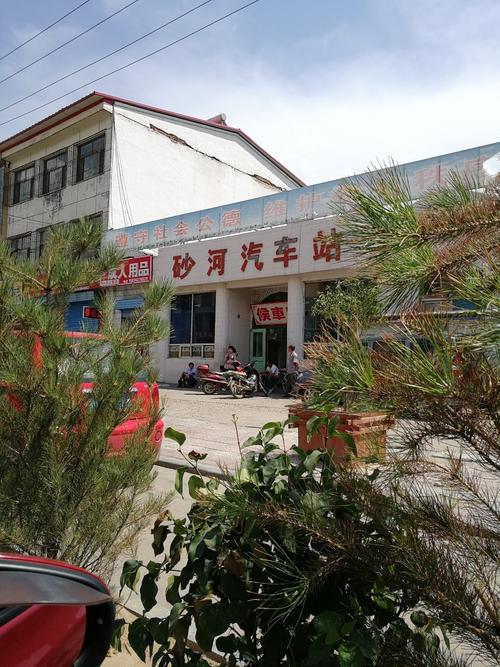 今日繁峙全天天气？繁峙实时天气预报？-第3张图片-优品飞百科