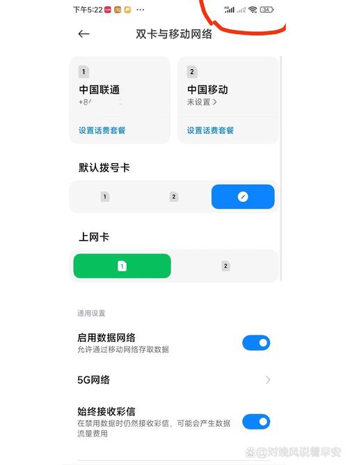 红米7支持电信卡吗,小米redmi7支持电信吗-第1张图片-优品飞百科 红米7支持电信卡吗,小米redmi7支持电信吗-第1张图片-优品飞百科