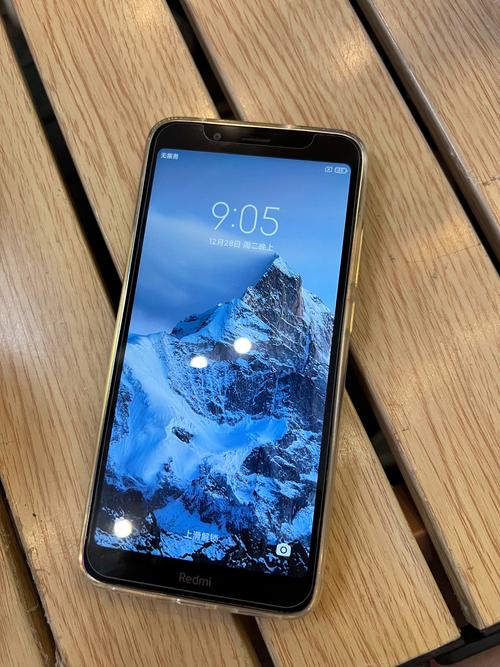 红米7支持电信卡吗,小米redmi7支持电信吗-第2张图片-优品飞百科 红米7支持电信卡吗,小米redmi7支持电信吗-第2张图片-优品飞百科