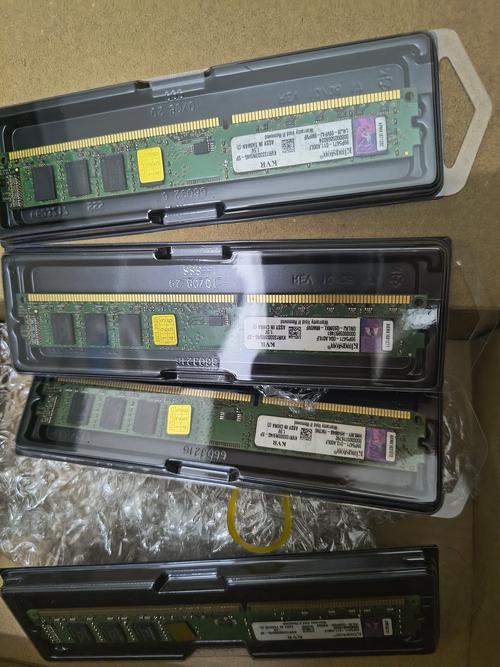 内存1333和1600的区别？内存1333和1600的区别大吗？-第4张图片-优品飞百科