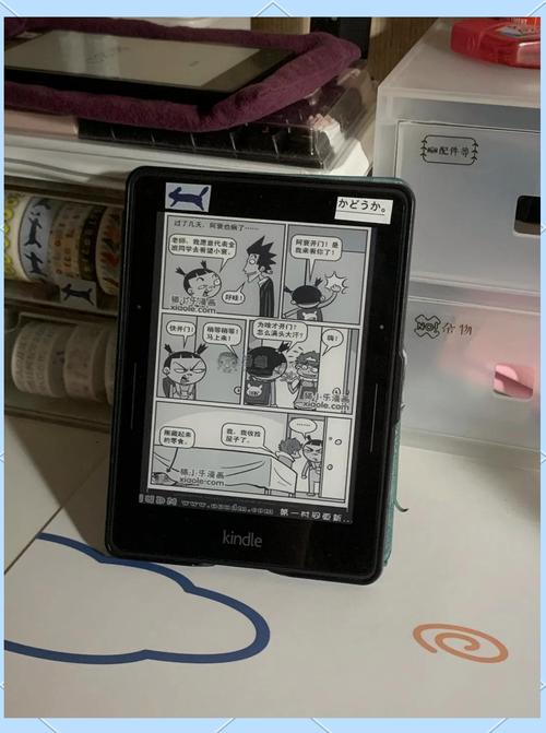 最新kpw3刷安卓教程？kpw3刷安卓系统？-第5张图片-优品飞百科