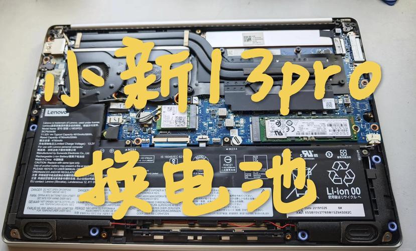 台式机主板上的纽扣电池怎么拆？台式电脑主板上的纽扣电池怎么取下来？-第3张图片-优品飞百科