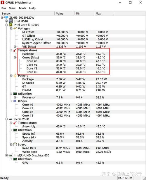 联想80v4笔记本多少钱？联想80qt笔记本费用？-第4张图片-优品飞百科