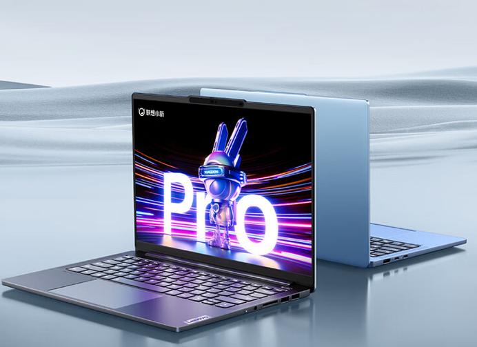 联想80v4笔记本多少钱？联想80qt笔记本费用？-第5张图片-优品飞百科