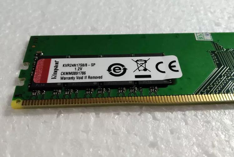 台式内存条8g多少钱，台式8g内存条费用多少？-第4张图片-优品飞百科