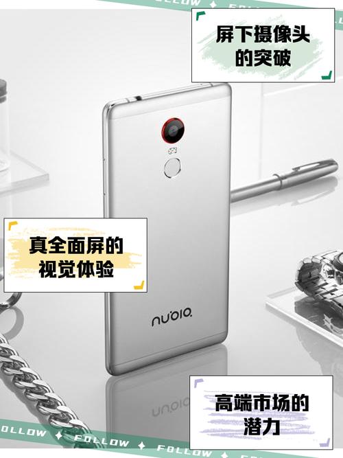 努比亚z11max如何关闭系统更新，努比亚z17怎么关闭更新？-第5张图片-优品飞百科