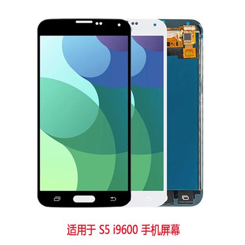 三星s5有4g运行内存的吗，三星s5能用电信4g卡吗-第4张图片-优品飞百科