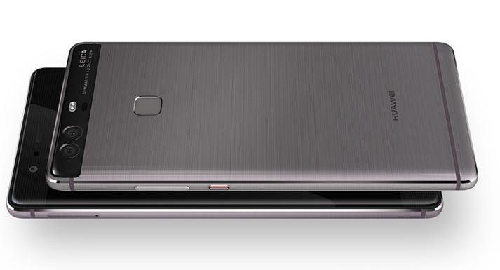 华为g9plus现在还能更新吗？华为g9plus升级emui？-第3张图片-优品飞百科