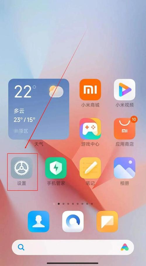 小米1屏幕多大尺寸，小米15换屏幕多少钱？