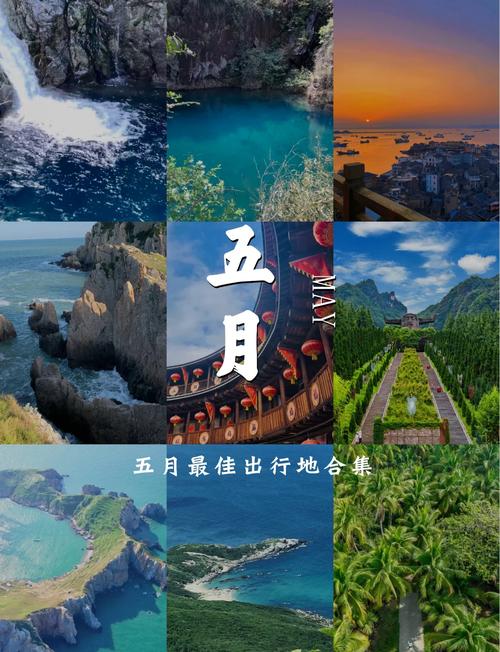 天蓬山寨今日天气,天蓬山寨游玩攻略-第4张图片-优品飞百科 天蓬山寨今日天气,天蓬山寨游玩攻略-第4张图片-优品飞百科