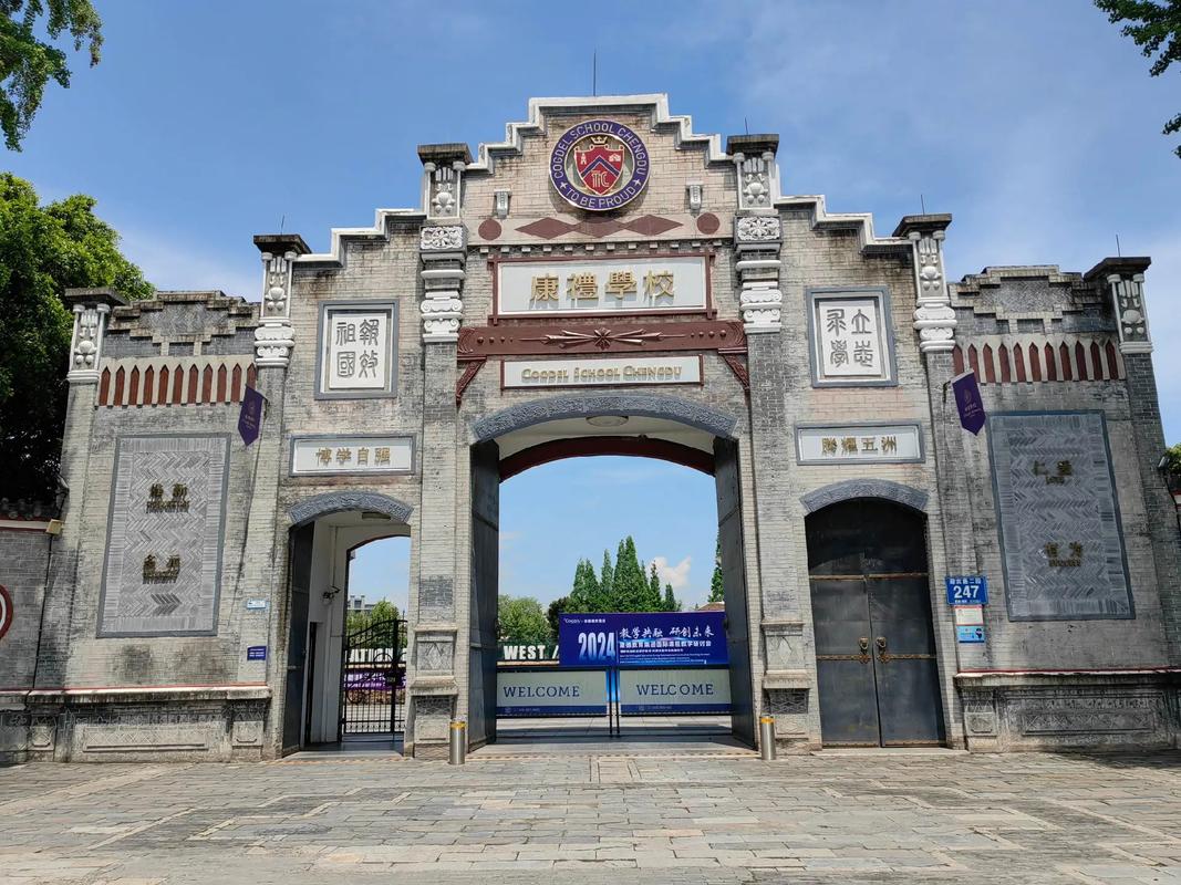 安仁古镇今日天气？安仁古镇今日天气如何？-第3张图片-优品飞百科