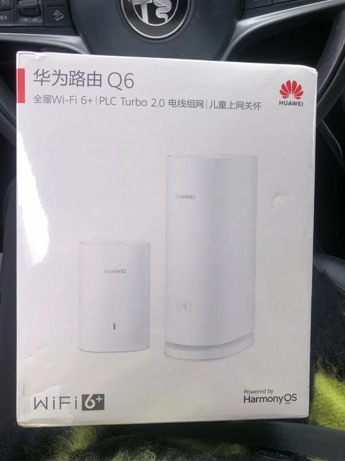 华为哪款路由器家用比较好？华为哪款路由器性价比比较高？-第2张图片-优品飞百科