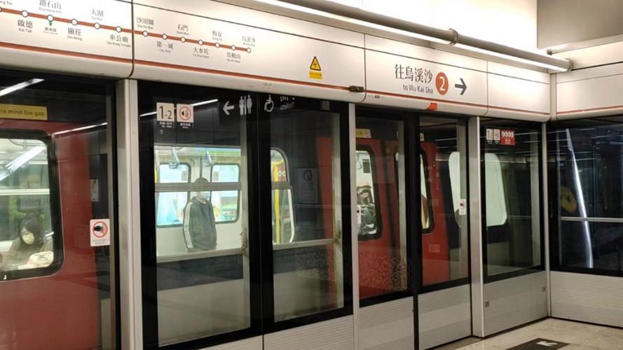 香港今日天气屯门？香港屯门的天气？-第3张图片-优品飞百科