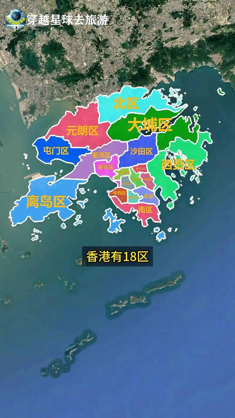 香港今日天气屯门？香港屯门的天气？-第5张图片-优品飞百科
