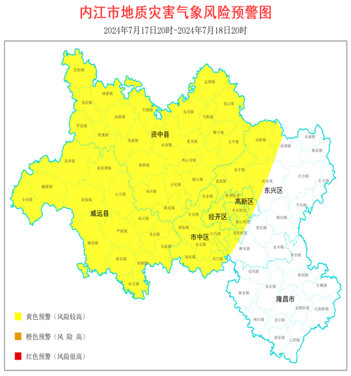 今日新闻内江天气？内江今日天气小时预报？