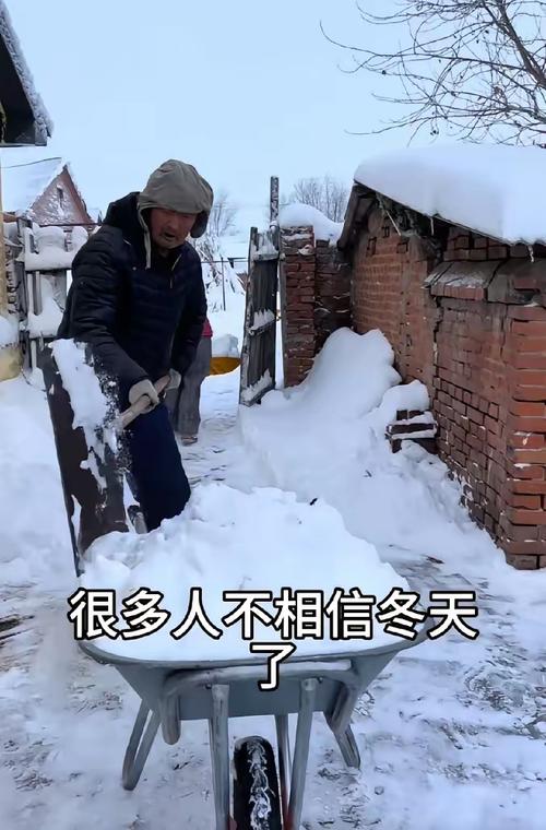 青岛今日天气实景？青岛今日实时天气？-第2张图片-优品飞百科