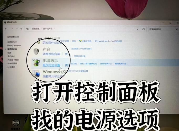 笔记本cpu温度过高自动关机怎么办，笔记本cpu持续高温-第2张图片-优品飞百科