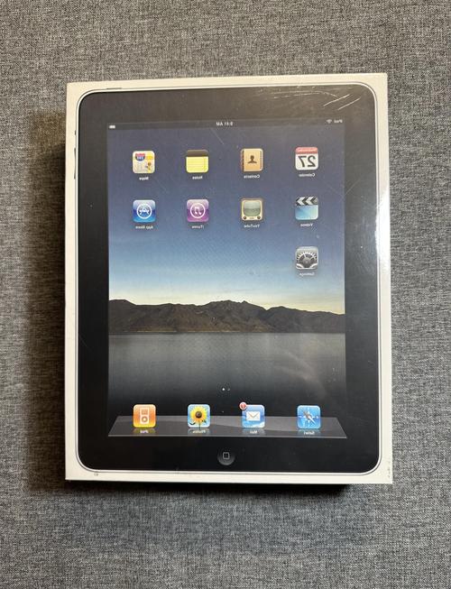 昂达平板怎么没有了?昂达平板obook?-第1张图片-优品飞百科 昂达平板怎么没有了?昂达平板obook?-第1张图片-优品飞百科