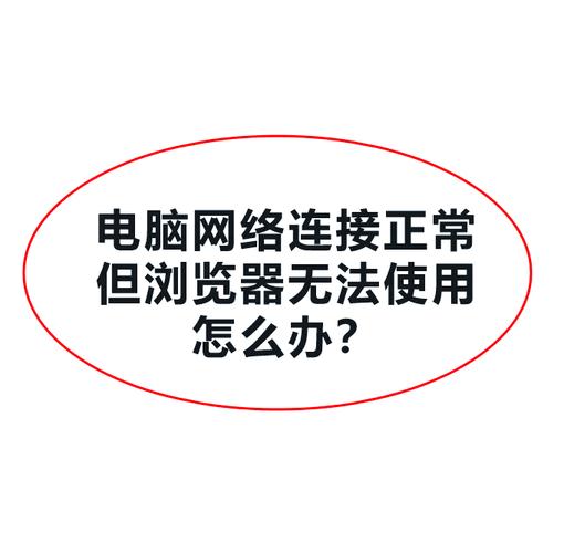 昂达平板怎么没有了?昂达平板obook?-第3张图片-优品飞百科 昂达平板怎么没有了?昂达平板obook?-第3张图片-优品飞百科