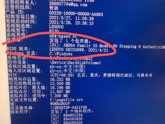 昂达平板怎么没有了?昂达平板obook?-第4张图片-优品飞百科 昂达平板怎么没有了?昂达平板obook?-第4张图片-优品飞百科