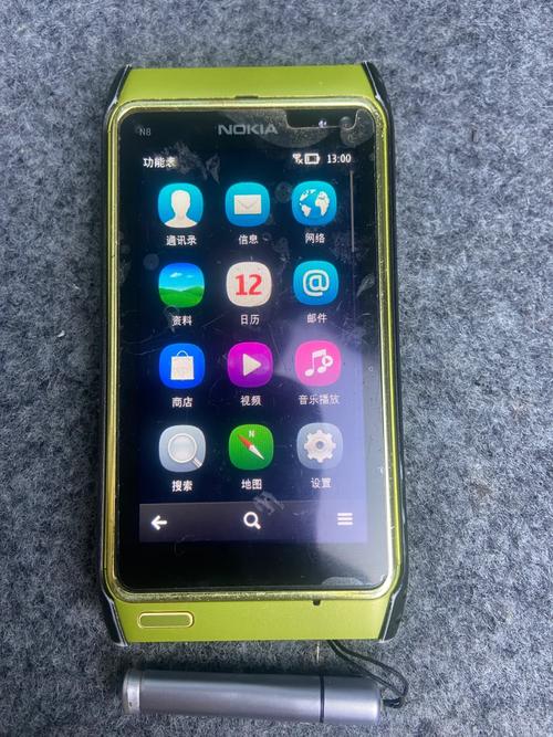 诺基亚n8功能，诺基亚n8使用说明书-第2张图片-优品飞百科