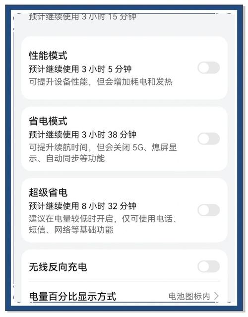 荣耀60pro5g怎么切换4g,荣耀60pro百度百科?-第3张图片-优品飞百科 荣耀60pro5g怎么切换4g,荣耀60pro百度百科?-第3张图片-优品飞百科