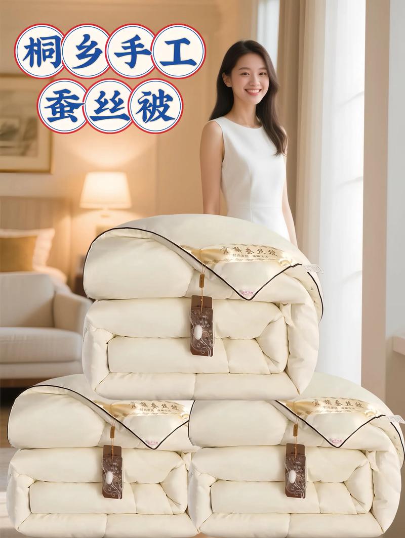 桐乡洲泉今日天气？桐乡洲泉镇地图？-第3张图片-优品飞百科