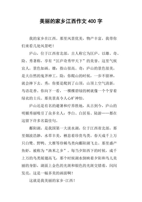 桐乡洲泉今日天气？桐乡洲泉镇地图？-第4张图片-优品飞百科