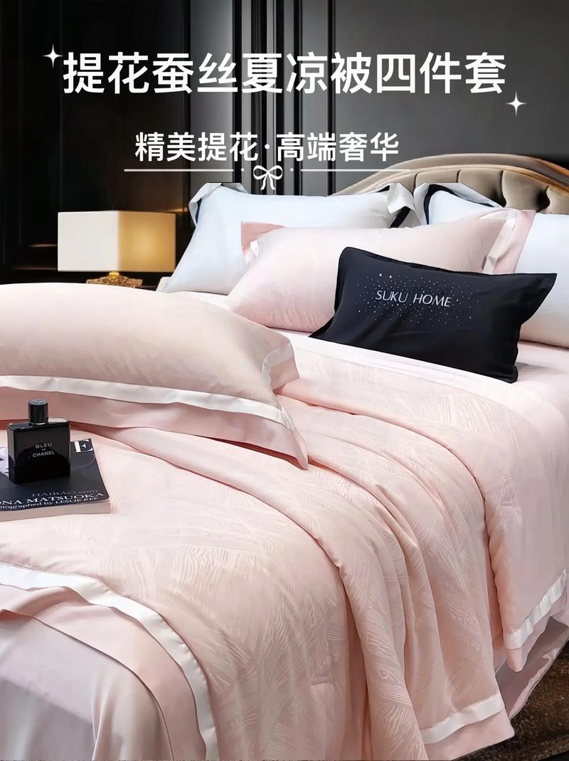 桐乡洲泉今日天气？桐乡洲泉镇地图？-第5张图片-优品飞百科