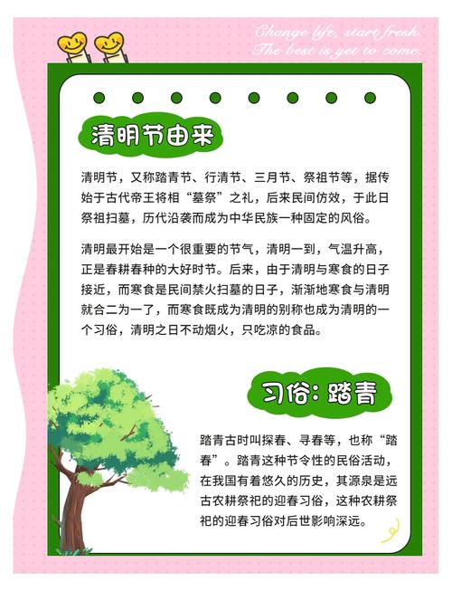 桐乡洲泉今日天气？桐乡洲泉镇地图？-第6张图片-优品飞百科