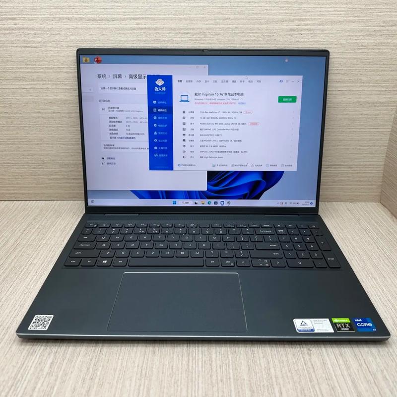 戴尔灵越系列好吗，戴尔灵越系列好吗怎么样