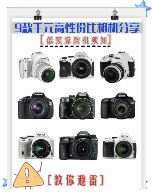 索尼w320值得买吗，索尼w320使用教程？-第2张图片-优品飞百科