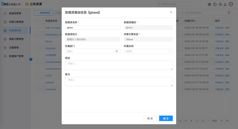 cydia游戏源大全,cydia 游戏?-第1张图片-优品飞百科 cydia游戏源大全,cydia 游戏?-第1张图片-优品飞百科