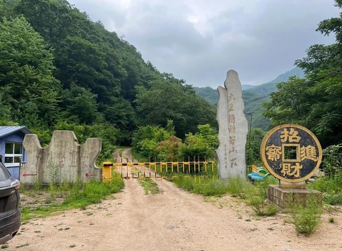 本西今日天气预报？今日天气本溪？-第4张图片-优品飞百科