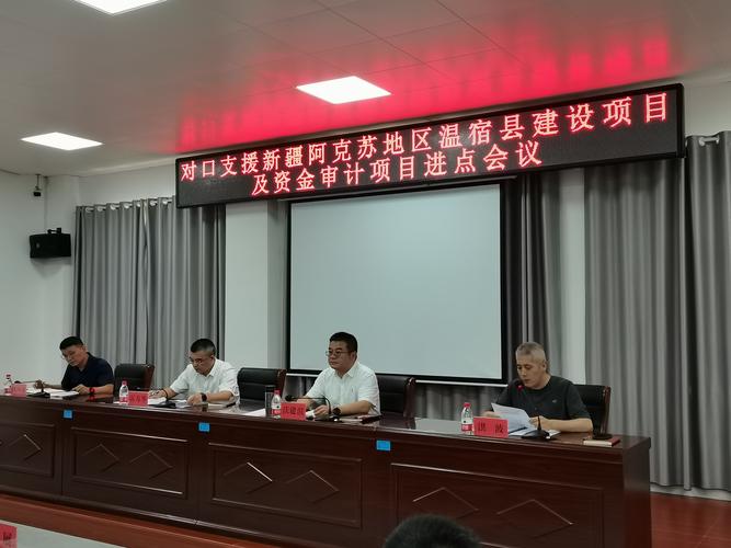 温宿天气预报今日，温宿天气预报15天查询结果？-第2张图片-优品飞百科