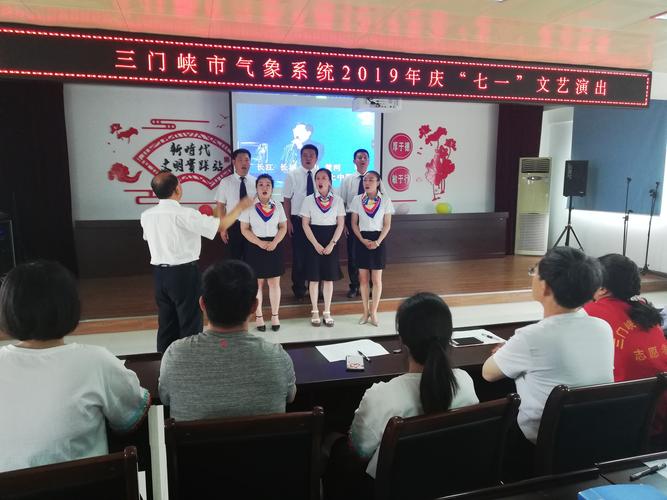 渑池天气预报今日？渑池最新天气预报？-第3张图片-优品飞百科