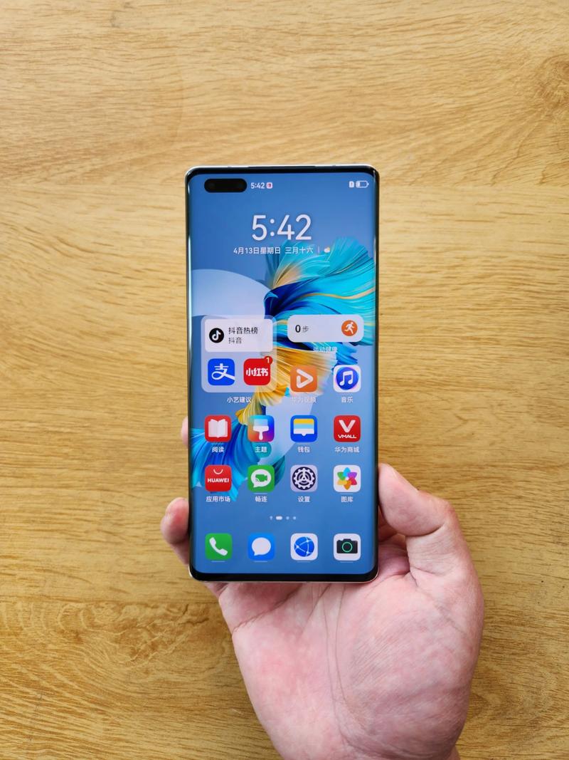 华为mate40pro和mate40e的区别？mate40pro跟mate40e有什么区别？-第4张图片-优品飞百科