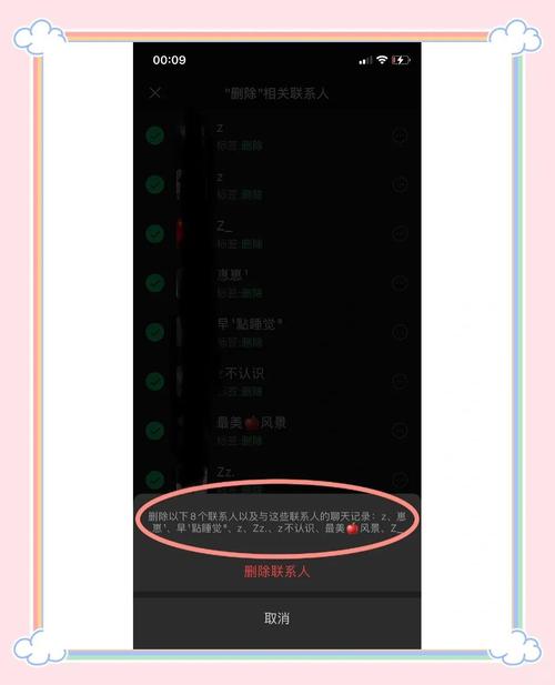 三星大器5怎么样验真假？三星大器5开箱视频？-第2张图片-优品飞百科