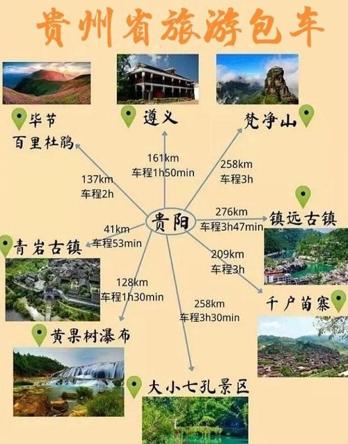 汇川天气今日气温，今天汇川区天气怎么样？-第2张图片-优品飞百科