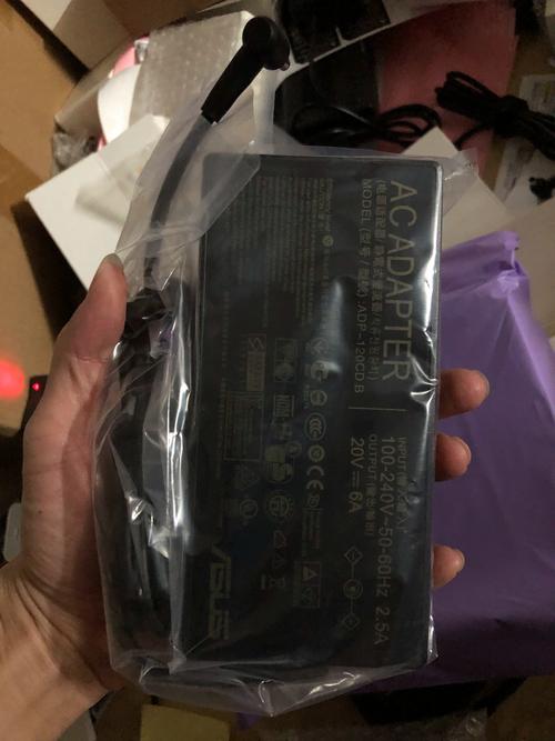 华硕笔记本电脑充电器多少钱，华硕笔记本电脑充电器多少钱一个-第4张图片-优品飞百科