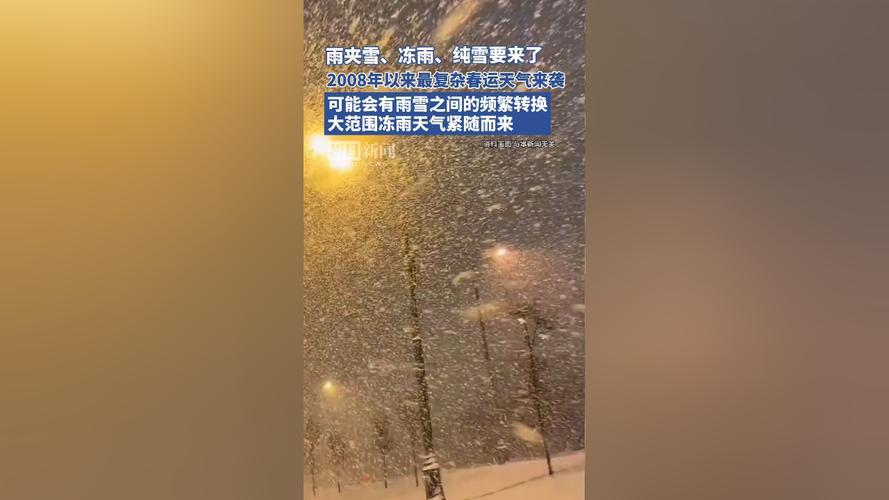 今日白天天气预测，今日白天天气预报详情