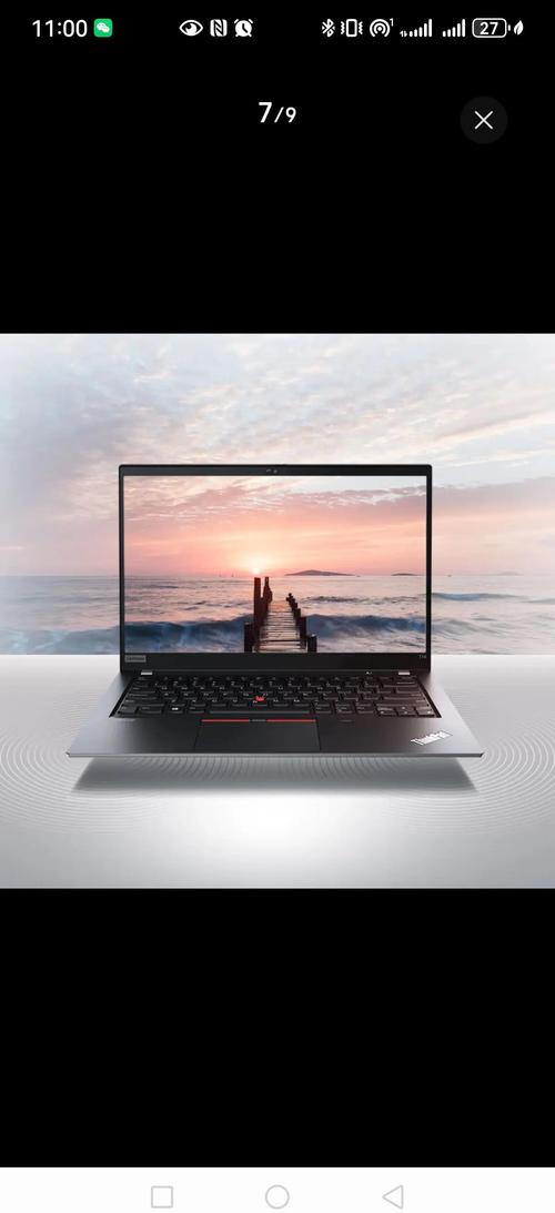 联想thinkpadt系列最新，thinkpadt系列2020年新品-第3张图片-优品飞百科