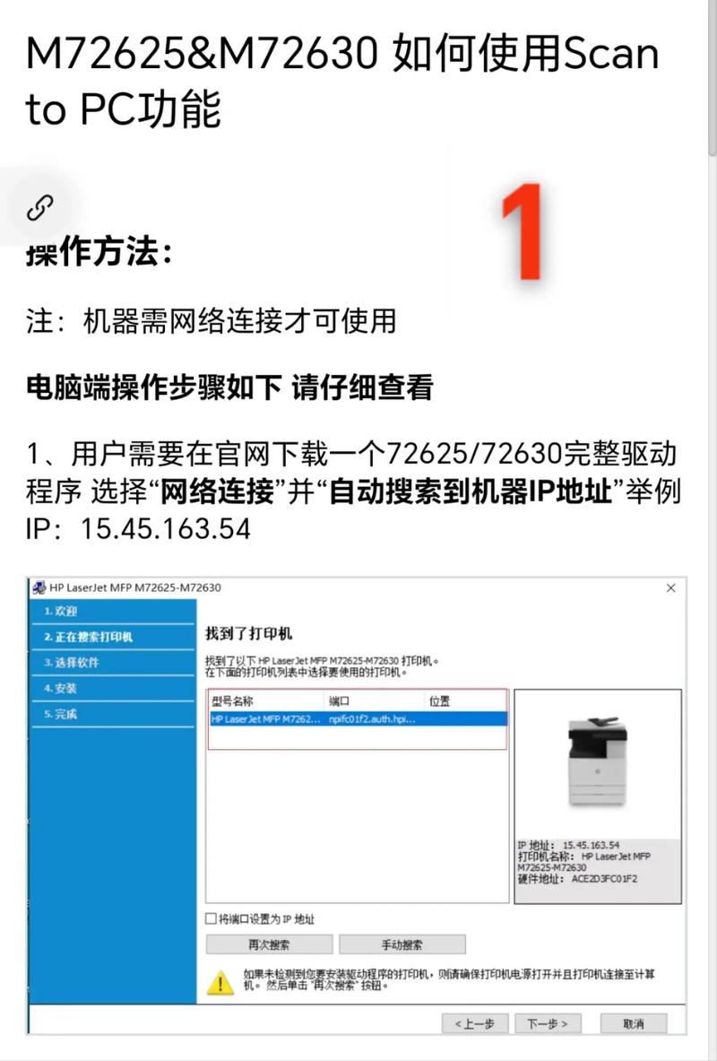 hp保修几年,惠普保修期从什么时候开始算?-第4张图片-优品飞百科 hp保修几年,惠普保修期从什么时候开始算?-第4张图片-优品飞百科