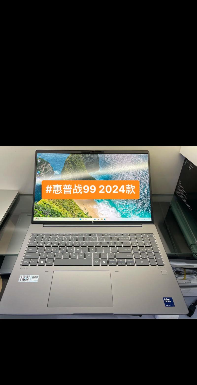 hp保修几年,惠普保修期从什么时候开始算?-第5张图片-优品飞百科 hp保修几年,惠普保修期从什么时候开始算?-第5张图片-优品飞百科