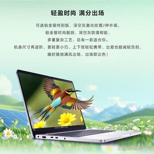 戴尔还是联想，戴尔还是联想好？