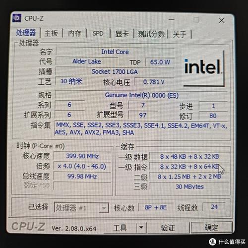 es版cpu有什么缺点？cpu es版靠得住吗？-第2张图片-优品飞百科