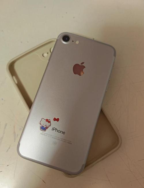 旧的苹果7能卖多少钱？苹果7旧手机能卖多少钱？-第1张图片-优品飞百科