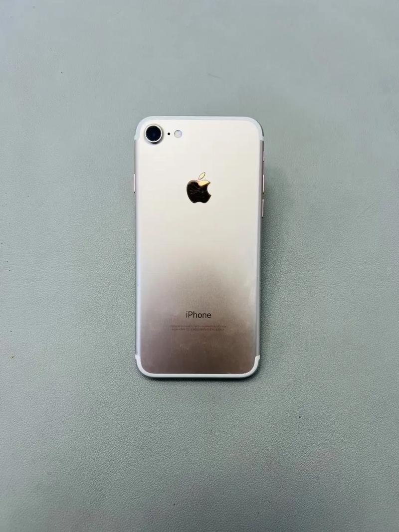 旧的苹果7能卖多少钱？苹果7旧手机能卖多少钱？-第2张图片-优品飞百科