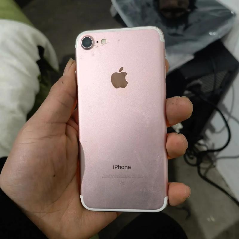 旧的苹果7能卖多少钱？苹果7旧手机能卖多少钱？-第4张图片-优品飞百科